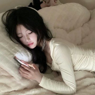 爱有多深